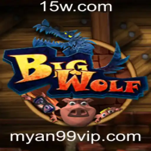 myan99 - O Fascinante Mundo de BigWolf: Um Guia Completo com Regras e Estratégias