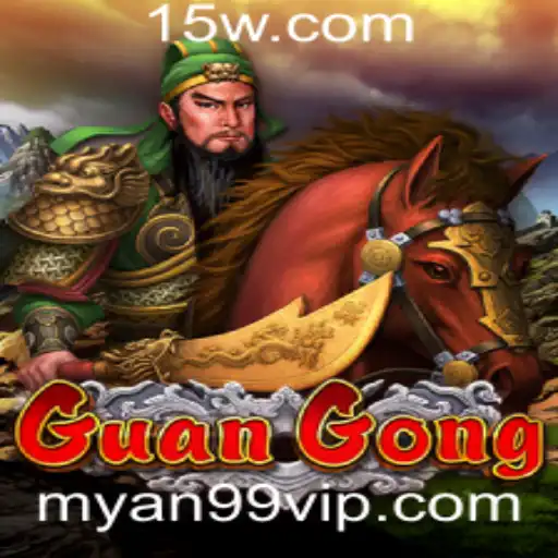 myan99 - Explorando o Fascinante Mundo de GuanGong: Um Jogo de Estratégia e Aventura