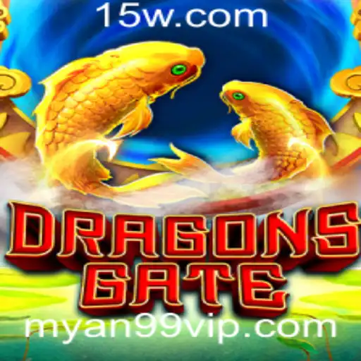 Explorando o Universo de DragonsGate
