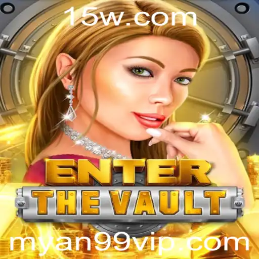 Descubra o Mundo de EntertheVault