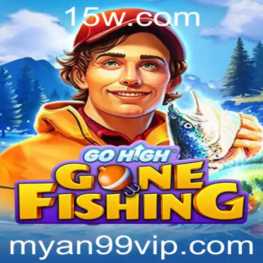 GoHighGoneFishing: A Nova Aventura de Pesca Virtual