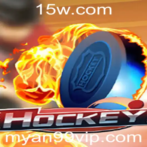 Hockey: Um Guia Completo Sobre o Jogo Energético e Suas Regras