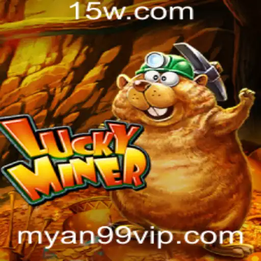 Explorando LuckyMiner: Uma Aventura de Mineração e Sorte