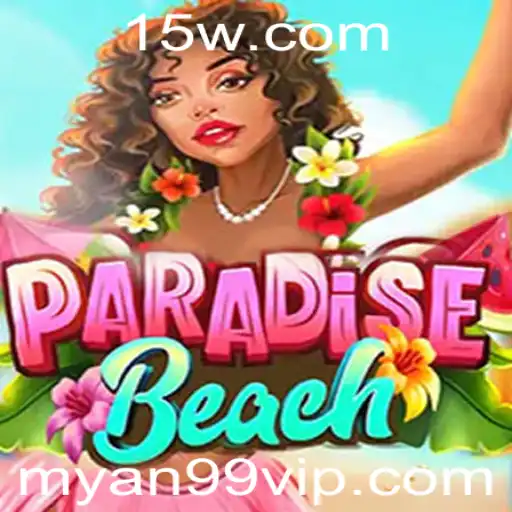 Descubra ParadiseBeach: Uma Aventura em Arena Virtual