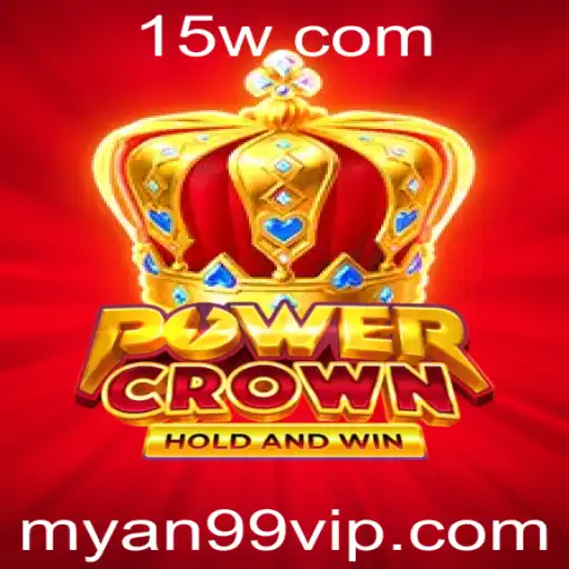Explorando o Novo Mundo de PowerCrown