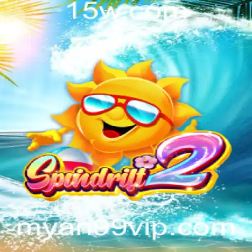 Explorando as Aventuras de Spindrift2: Um Guia Completo para o Novo Jogo de Estratégia