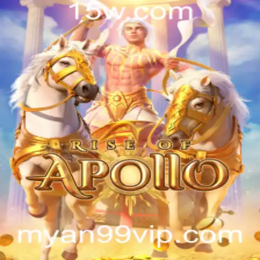 myan99 - Descubra o Mundo de RiseofApollo: Um Jogo de Estratégia Mítica