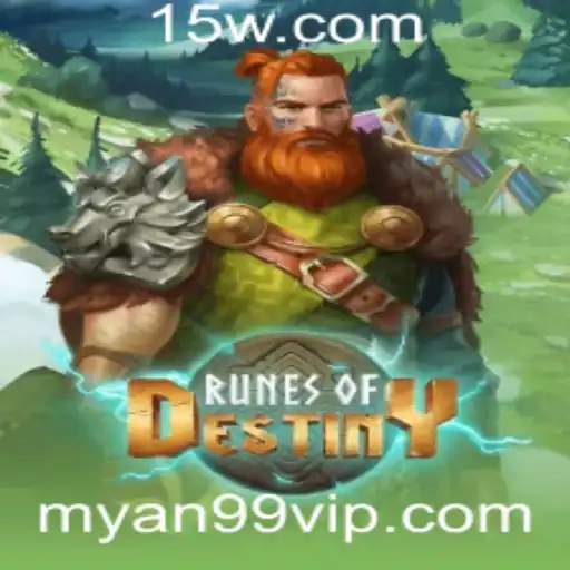 myan99 - Explorando o Fascinante Mundo de 'RunesOfDestiny'